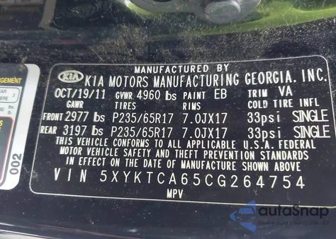 2012 Kia Sorento Lx z USA, uszkodzony, nr VIN 5XYKTCA65CG264754